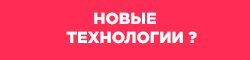 Пример